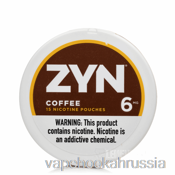 никотиновые пакетики для вейп-сока Zyn - кофе 6 мг